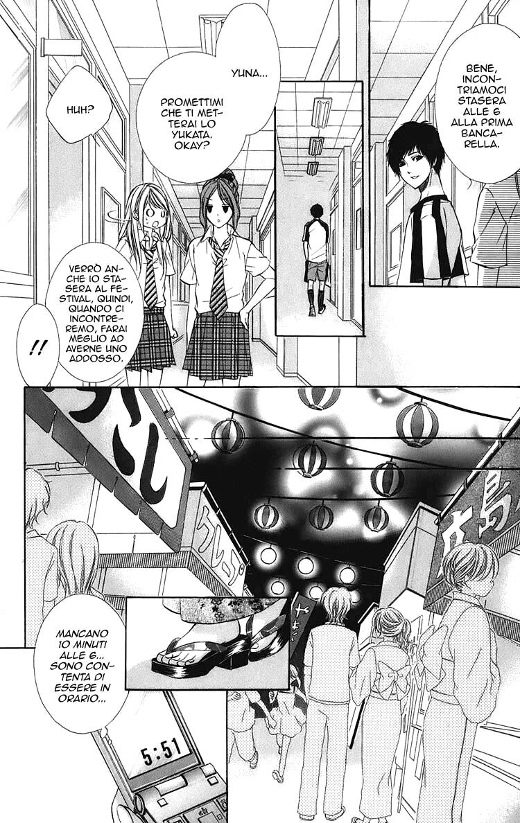 Kimi to Koi no Tochuu Capitolo 01 page 16