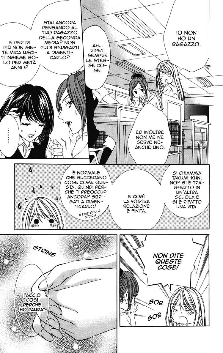 Kimi to Koi no Tochuu Capitolo 01 page 9