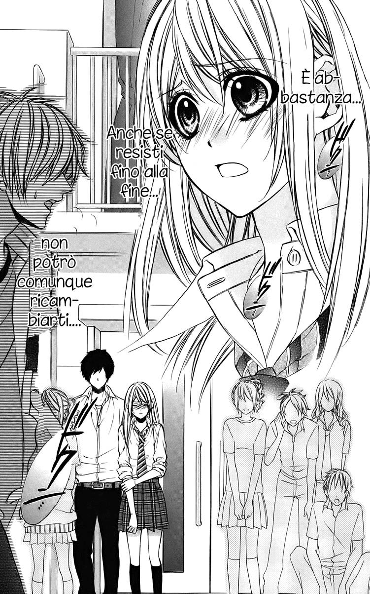 Kimi to Koi no Tochuu Capitolo 07 page 26