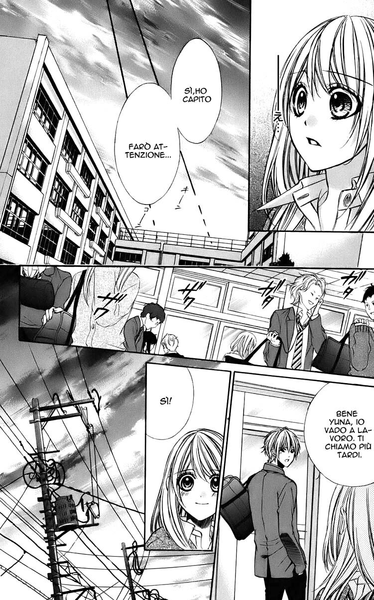 Kimi to Koi no Tochuu Capitolo 11 page 17