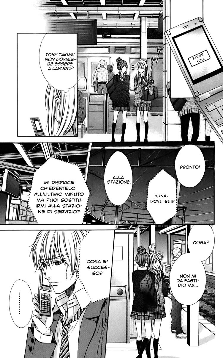 Kimi to Koi no Tochuu Capitolo 11 page 26