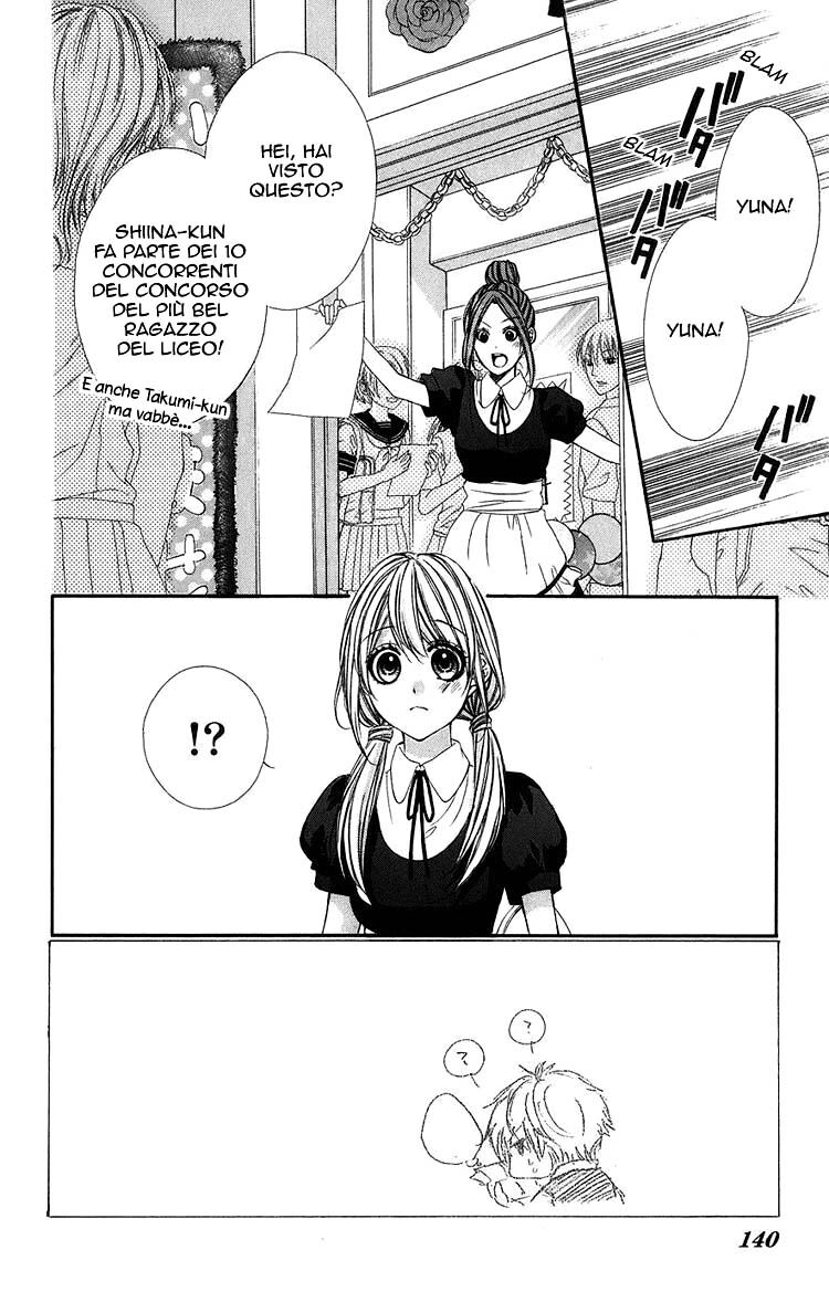 Kimi to Koi no Tochuu Capitolo 05 page 4