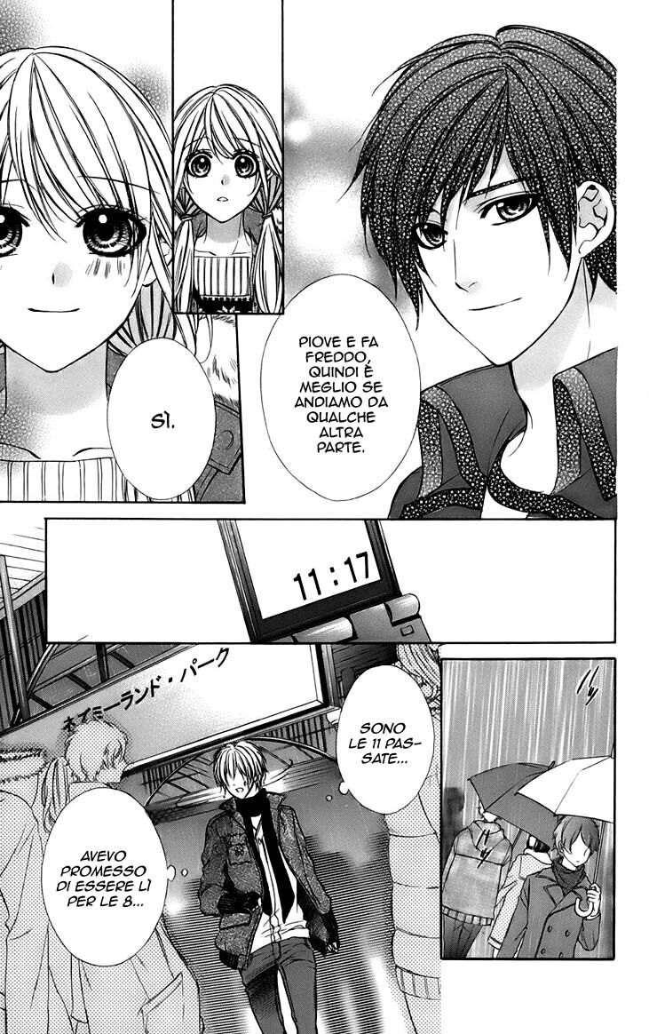 Kimi to Koi no Tochuu Capitolo 15 page 14