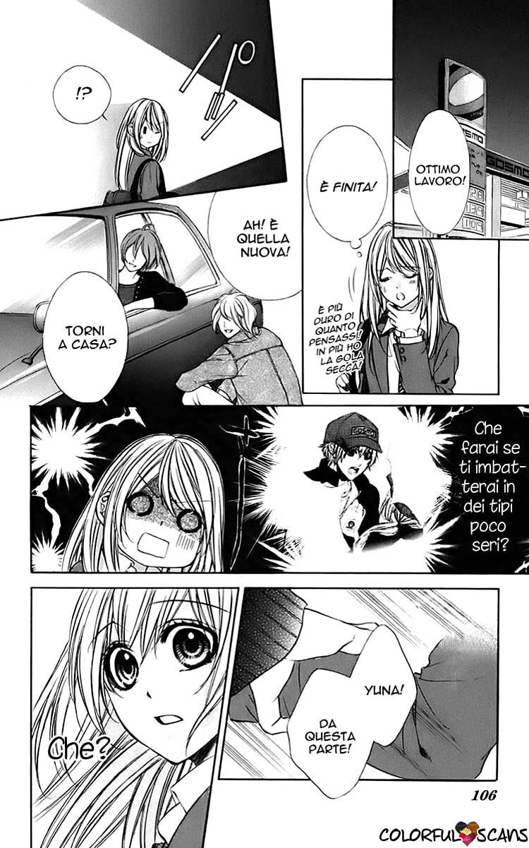 Kimi to Koi no Tochuu Capitolo 09 page 15