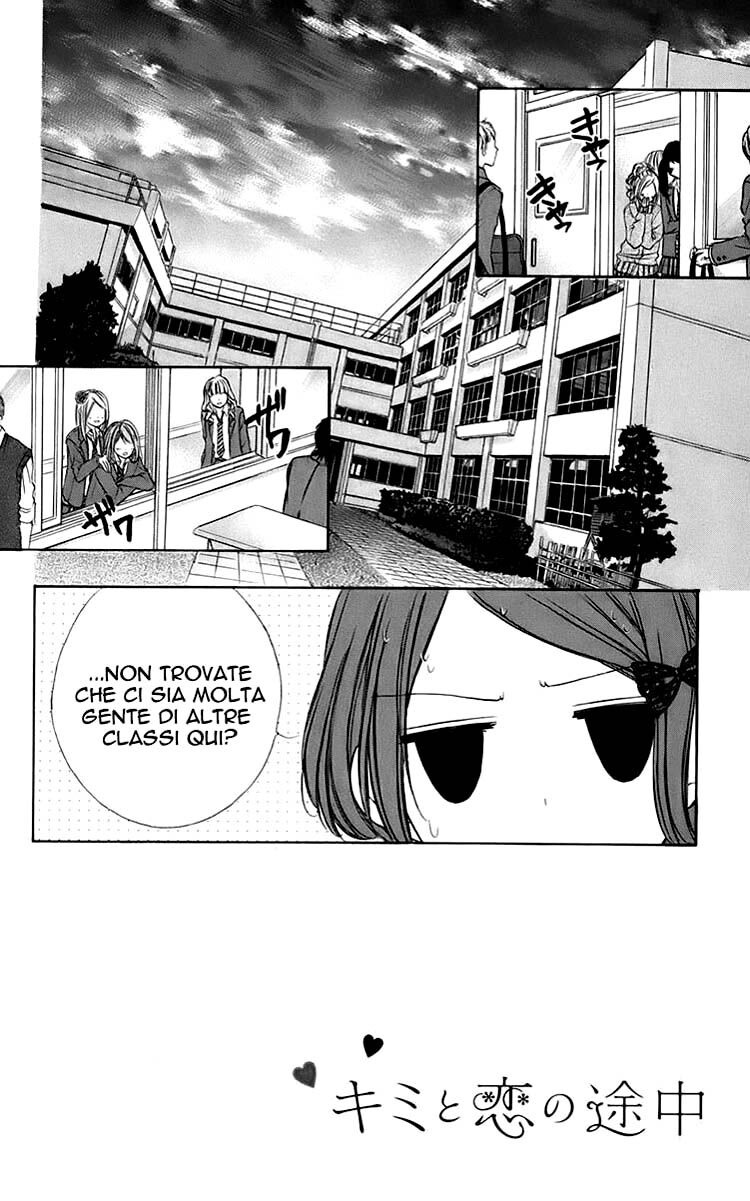 Kimi to Koi no Tochuu Capitolo 09 page 5