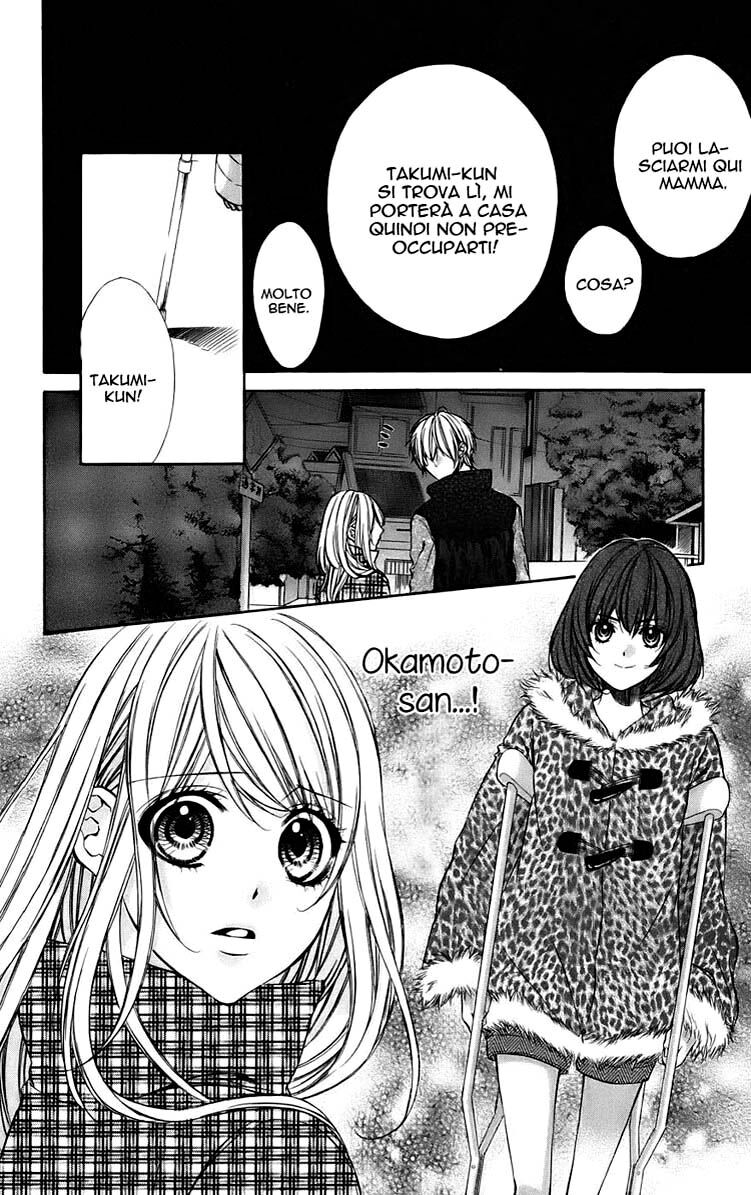 Kimi to Koi no Tochuu Capitolo 12 page 27