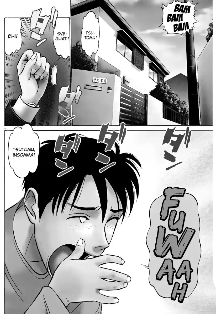 Tetsuwan Birdy Evolution Capitolo 01 page 11