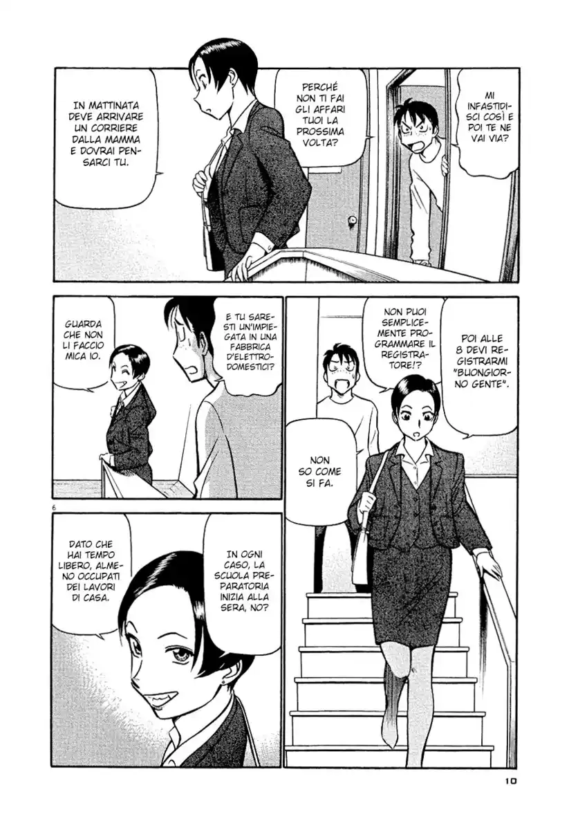 Tetsuwan Birdy Evolution Capitolo 01 page 13