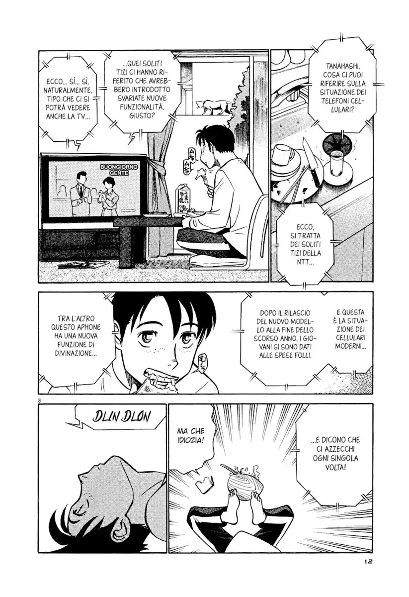 Tetsuwan Birdy Evolution Capitolo 01 page 15