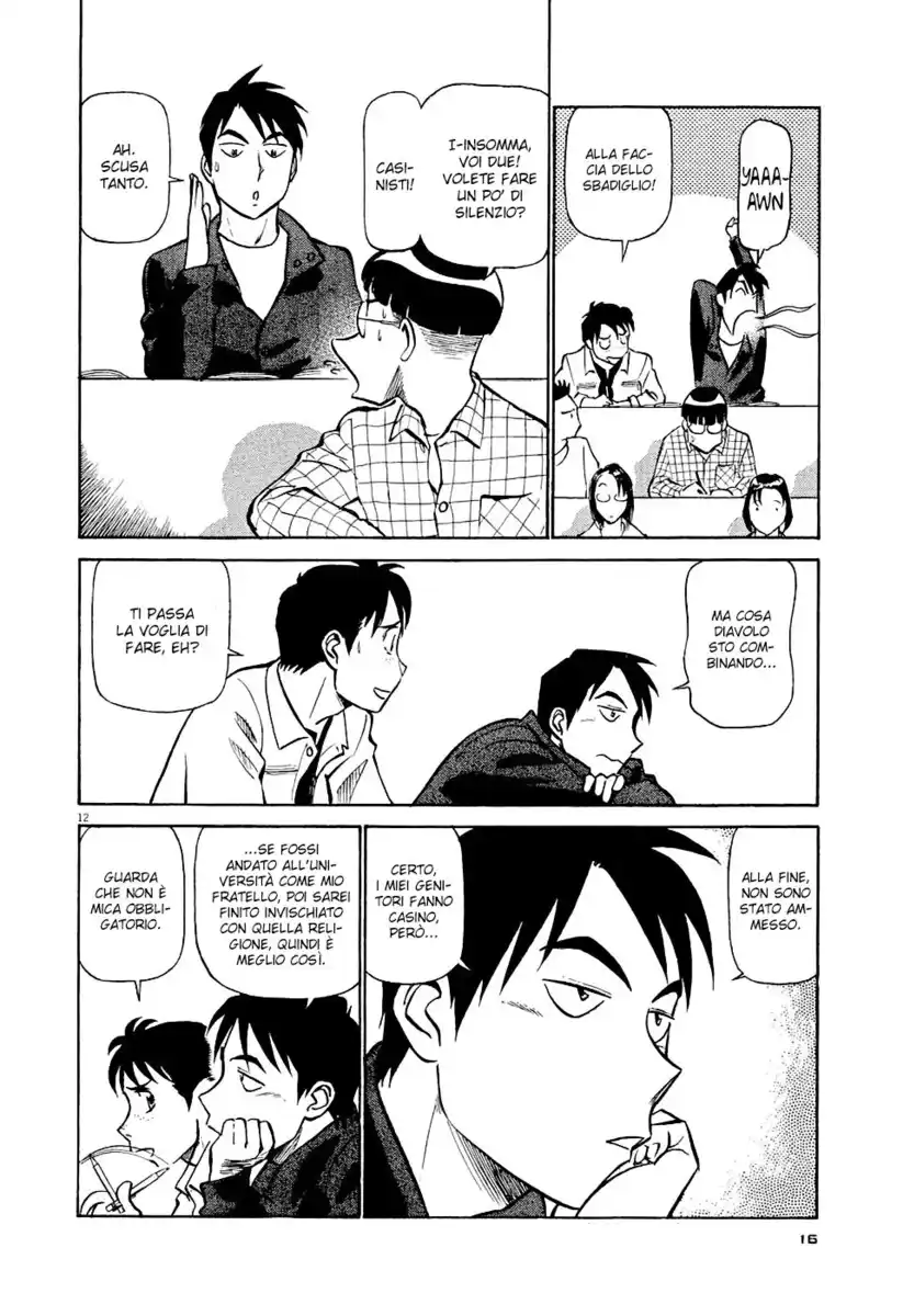 Tetsuwan Birdy Evolution Capitolo 01 page 19