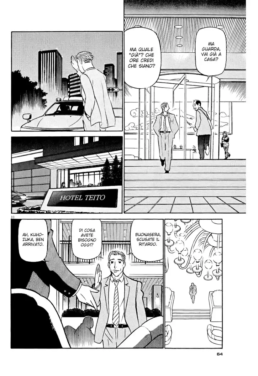 Tetsuwan Birdy Evolution Capitolo 03 page 11