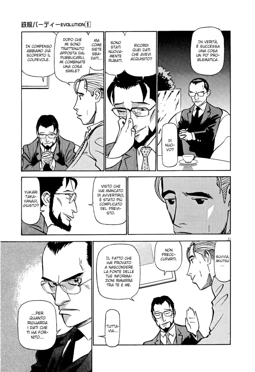 Tetsuwan Birdy Evolution Capitolo 03 page 12