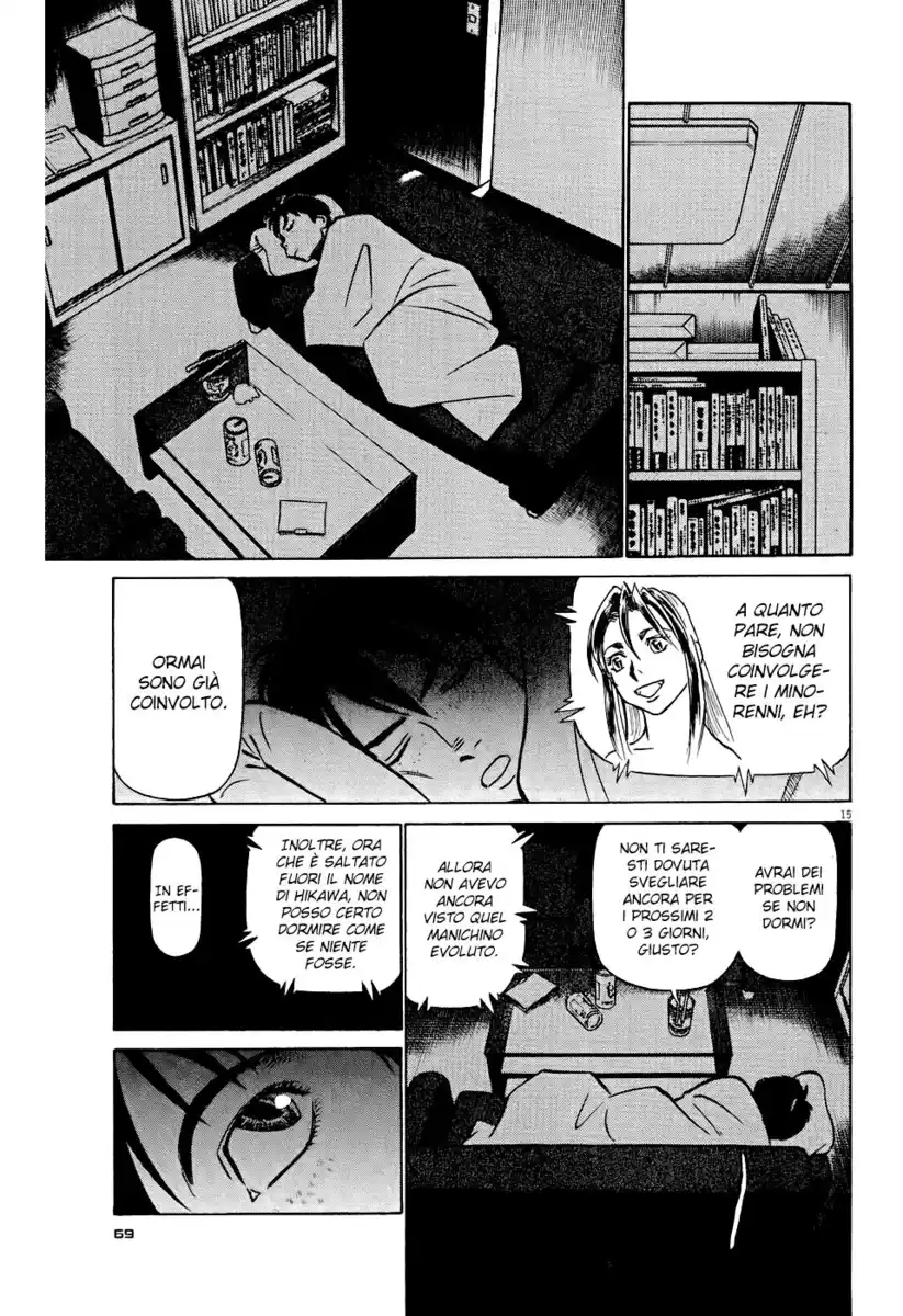 Tetsuwan Birdy Evolution Capitolo 03 page 16