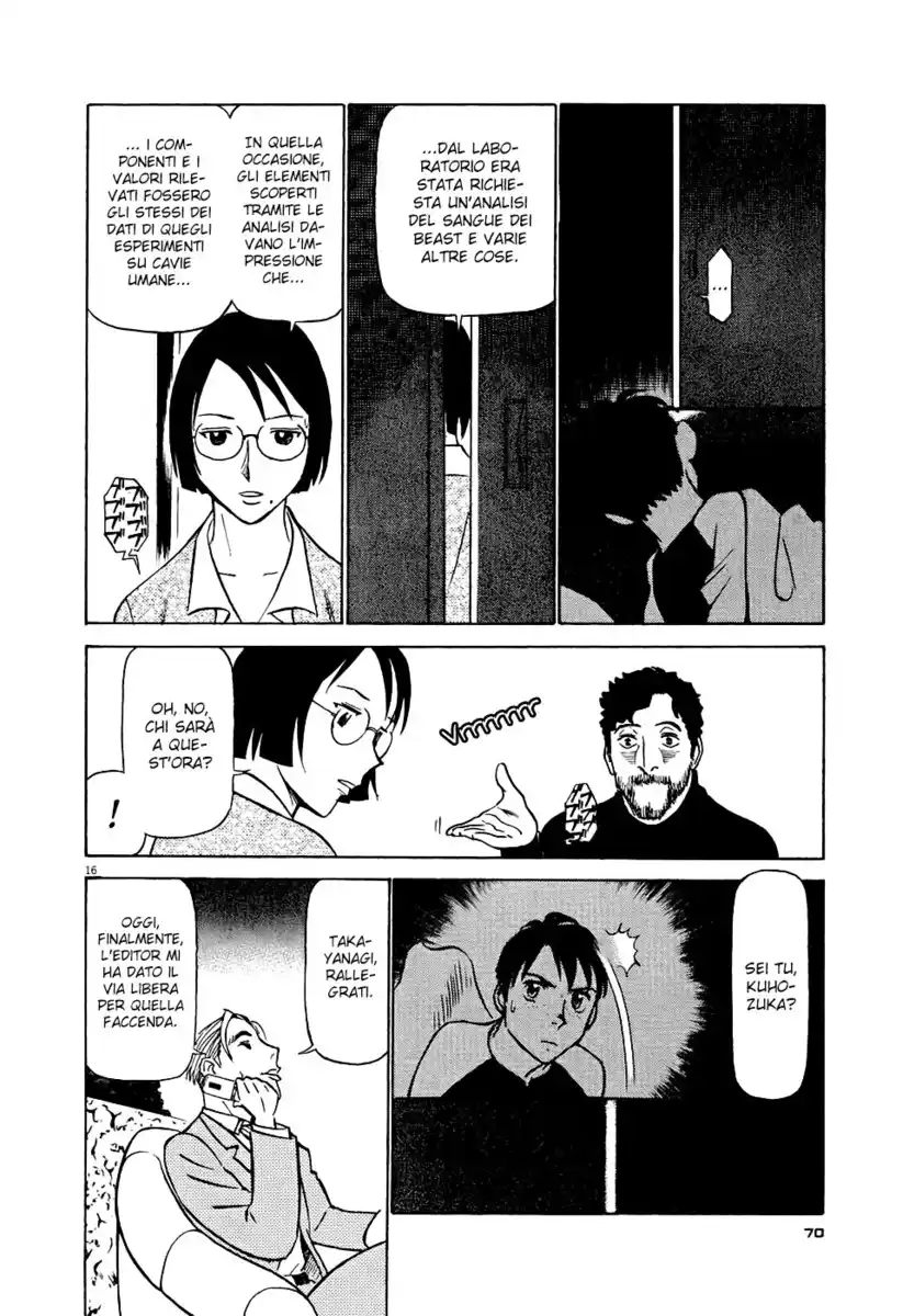 Tetsuwan Birdy Evolution Capitolo 03 page 17