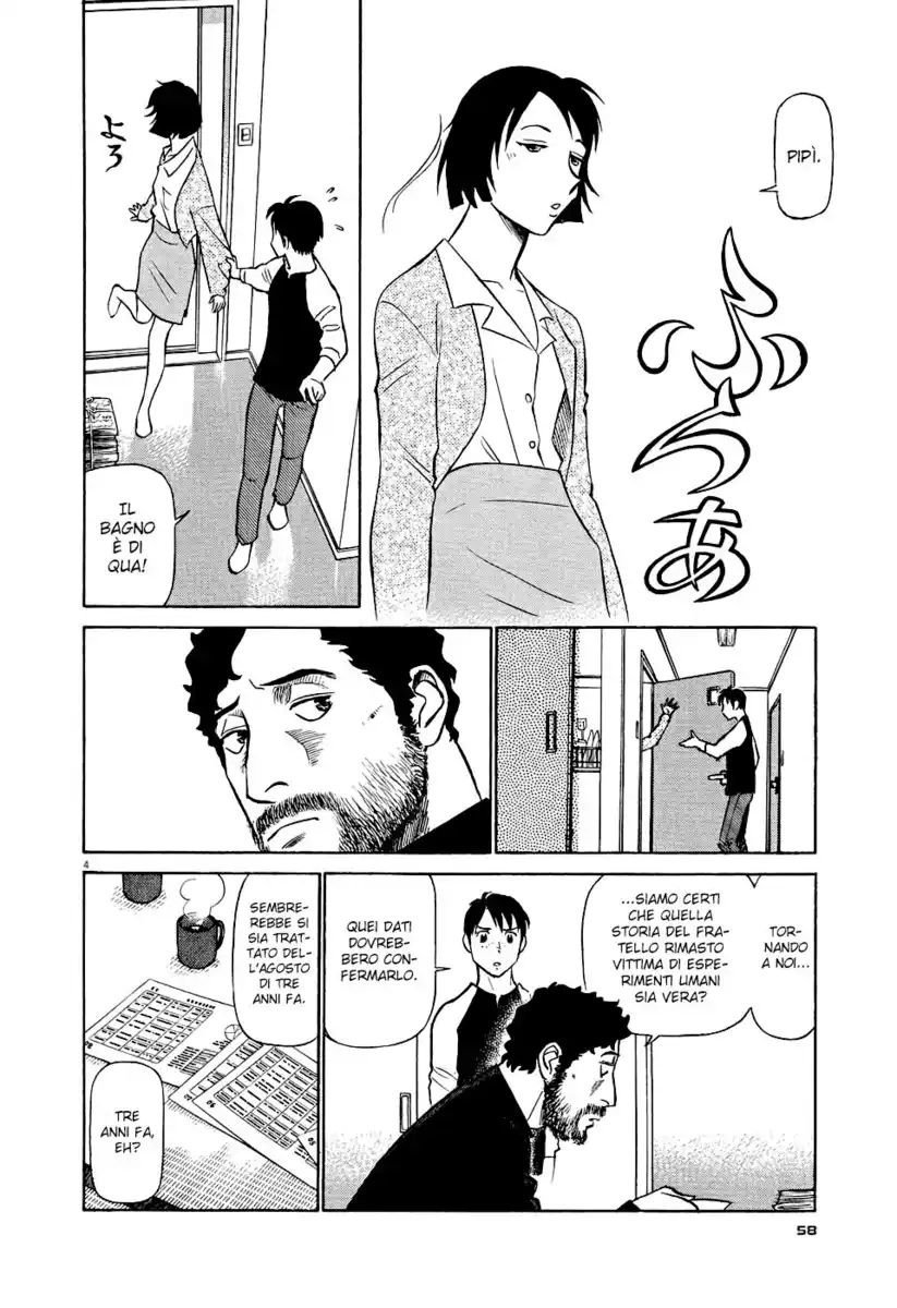 Tetsuwan Birdy Evolution Capitolo 03 page 5