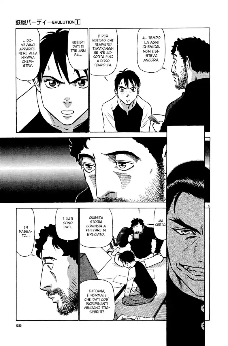 Tetsuwan Birdy Evolution Capitolo 03 page 6