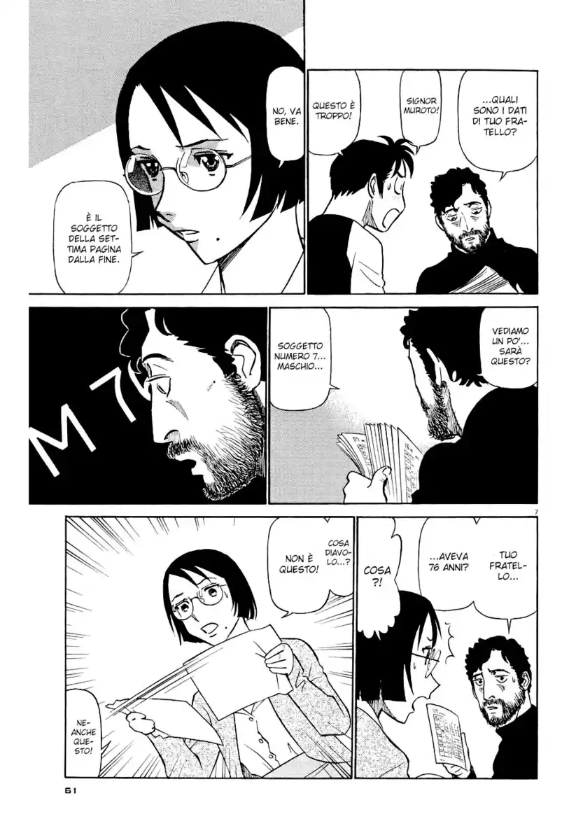 Tetsuwan Birdy Evolution Capitolo 03 page 8