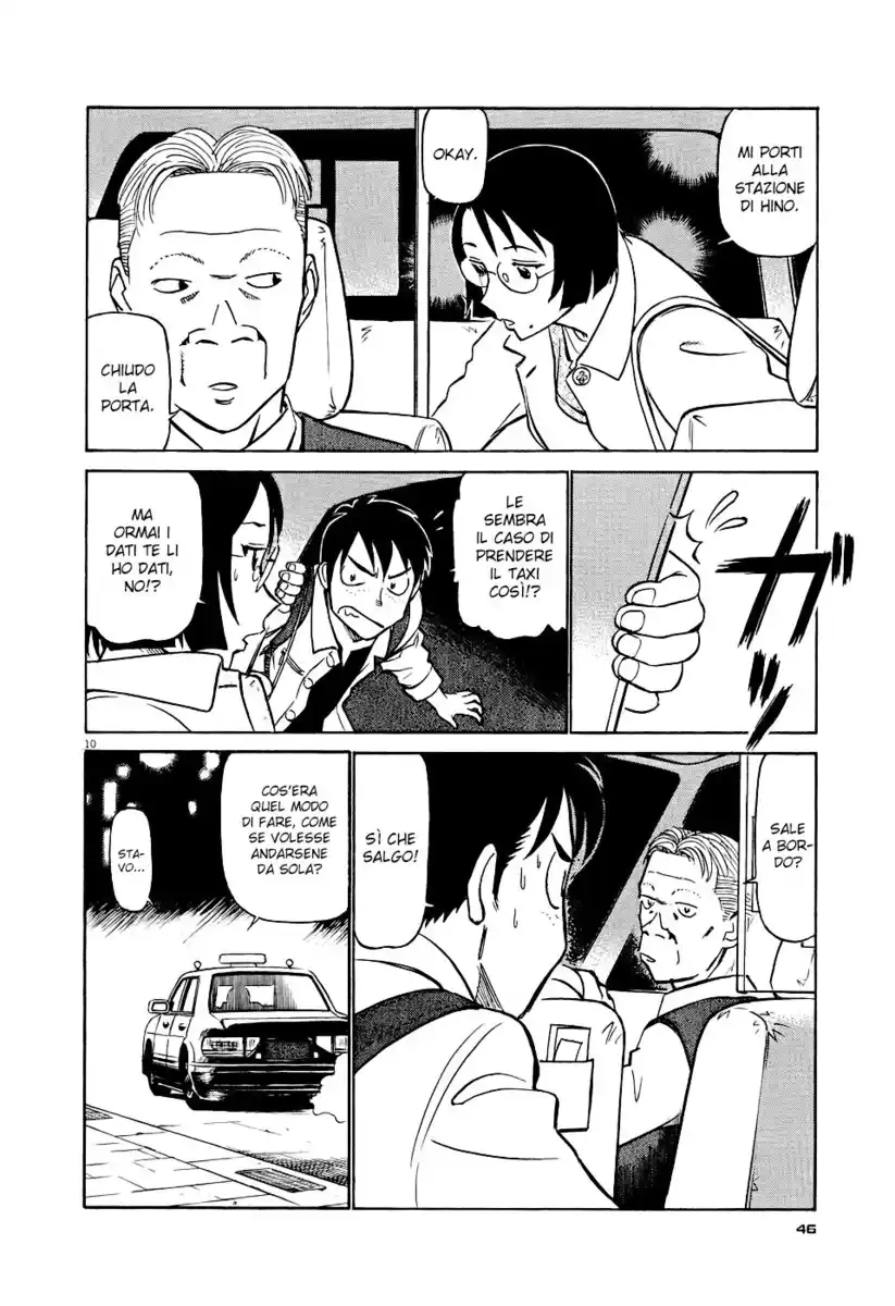 Tetsuwan Birdy Evolution Capitolo 02 page 11