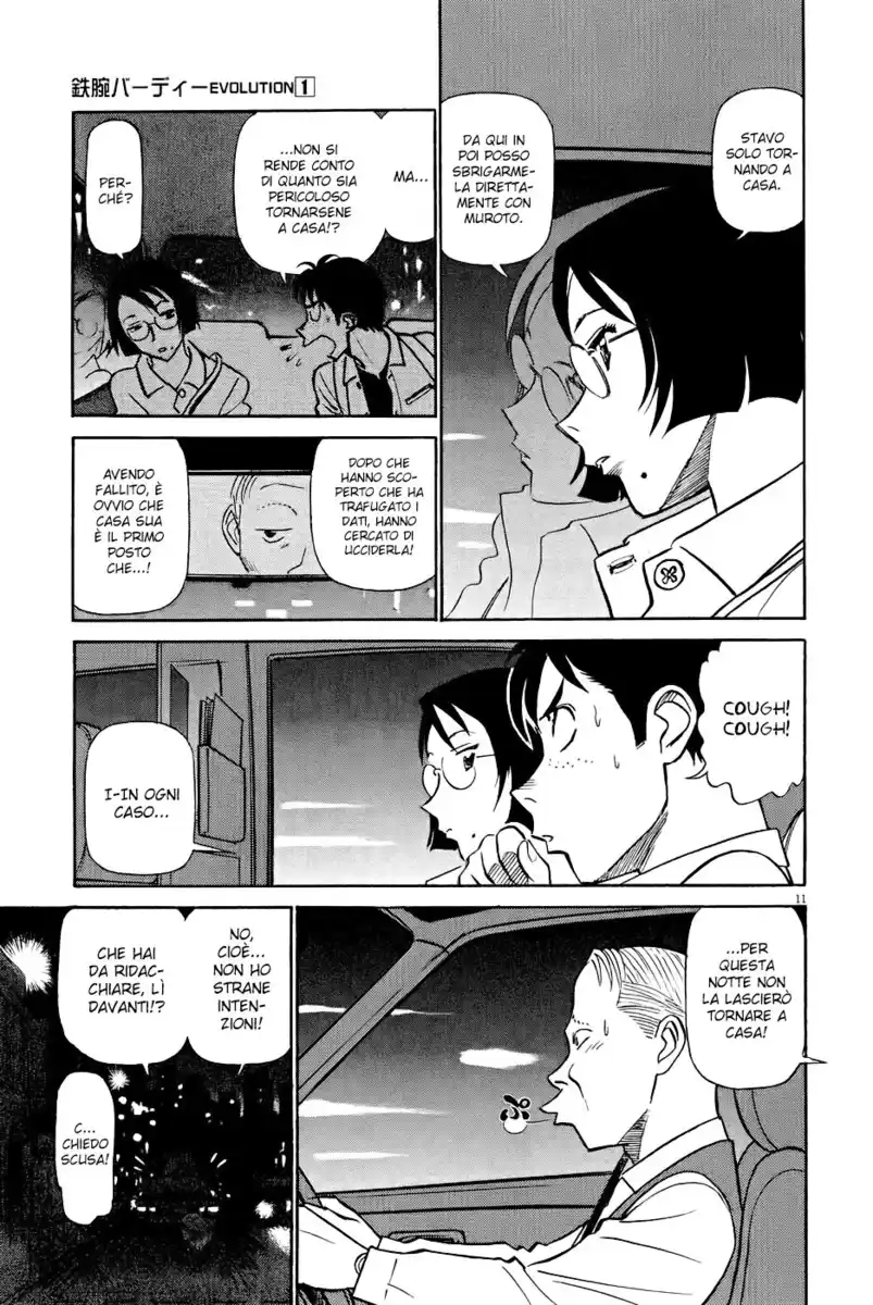 Tetsuwan Birdy Evolution Capitolo 02 page 12