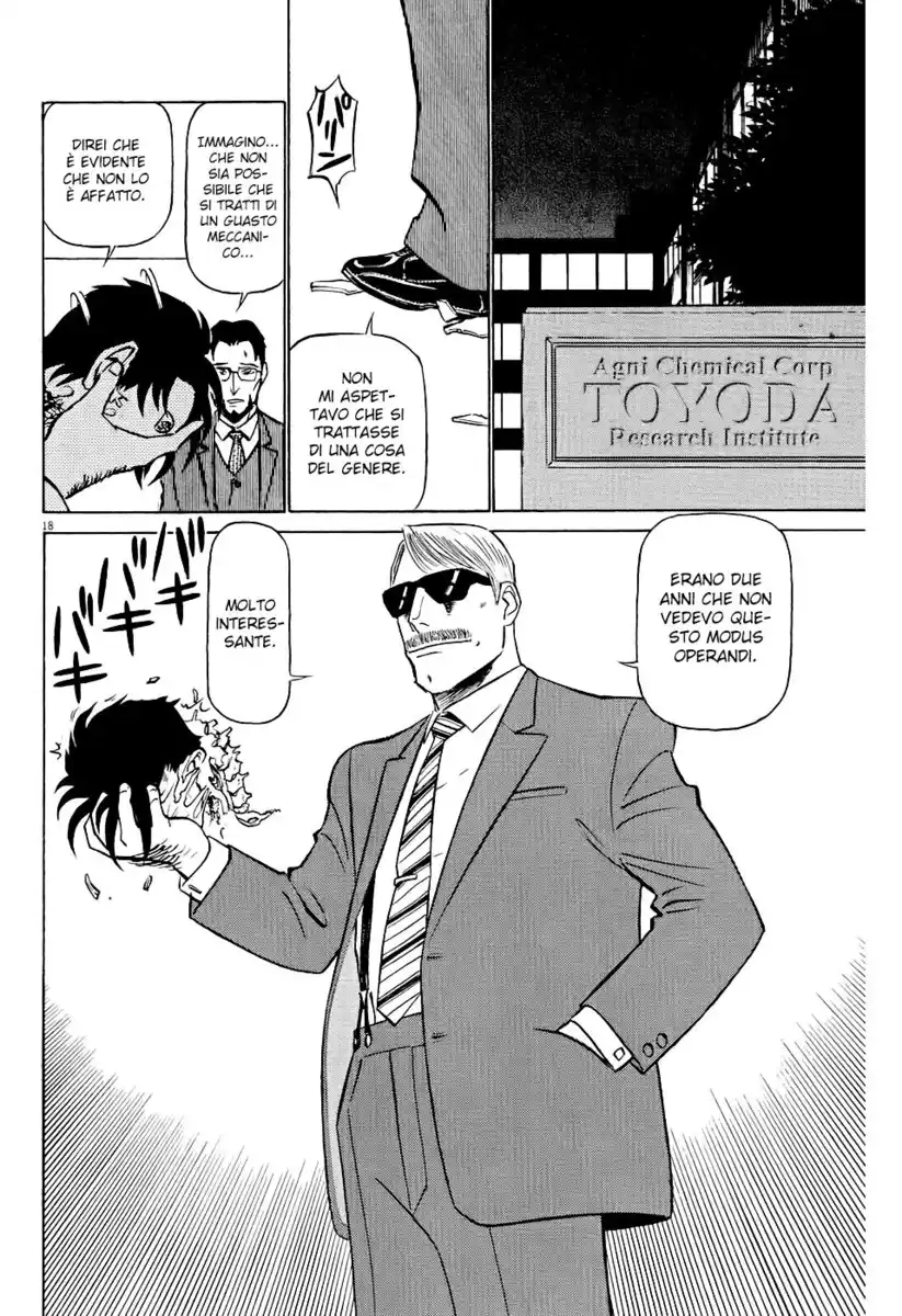 Tetsuwan Birdy Evolution Capitolo 02 page 19