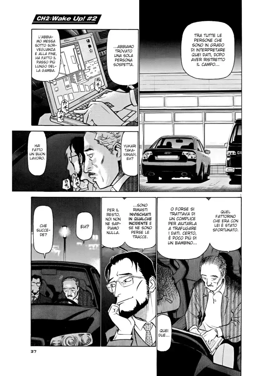 Tetsuwan Birdy Evolution Capitolo 02 page 2