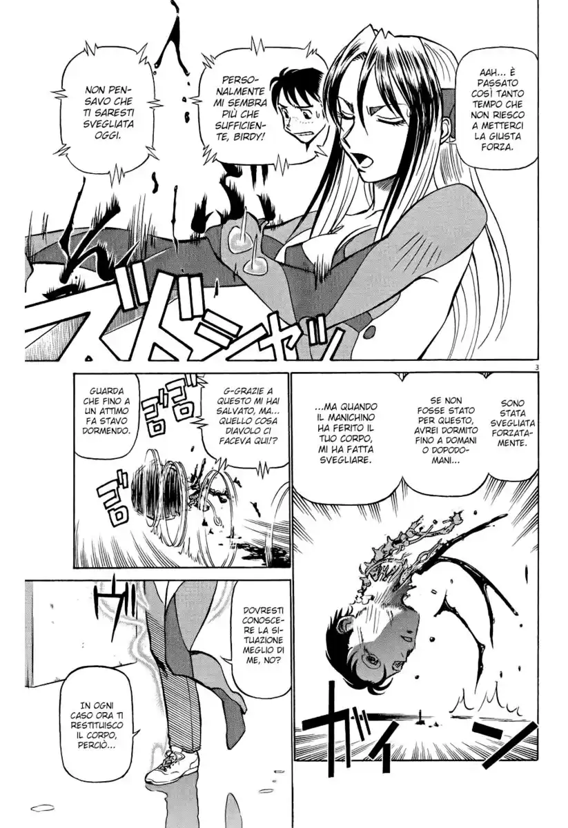 Tetsuwan Birdy Evolution Capitolo 02 page 4