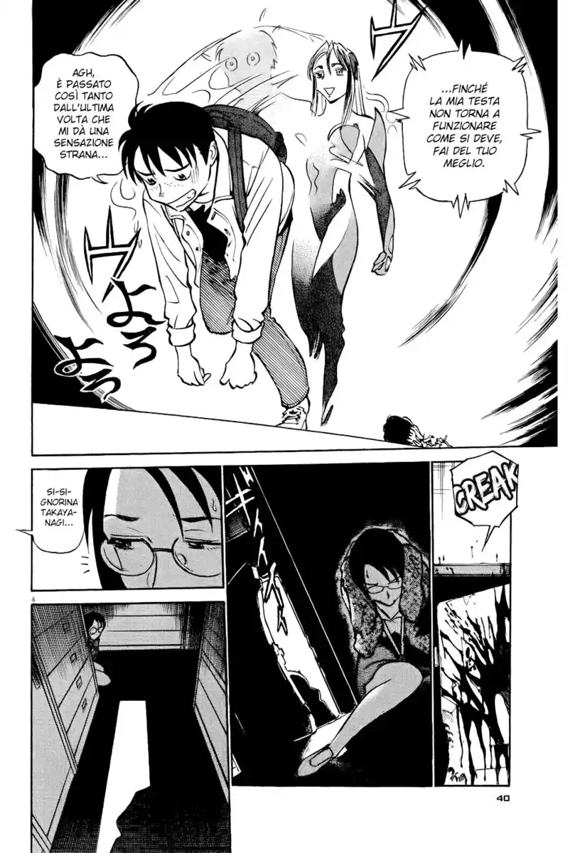 Tetsuwan Birdy Evolution Capitolo 02 page 5