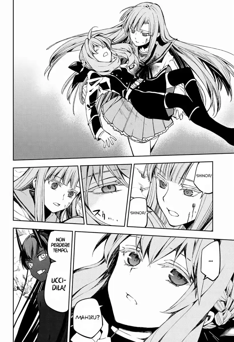 Owari no Seraph Capitolo 85 page 4