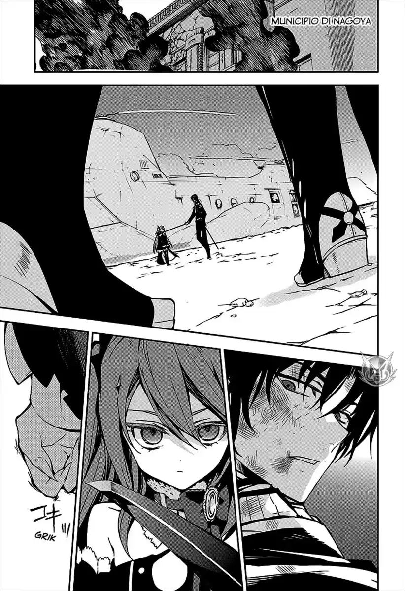 Owari no Seraph Capitolo 39 page 13