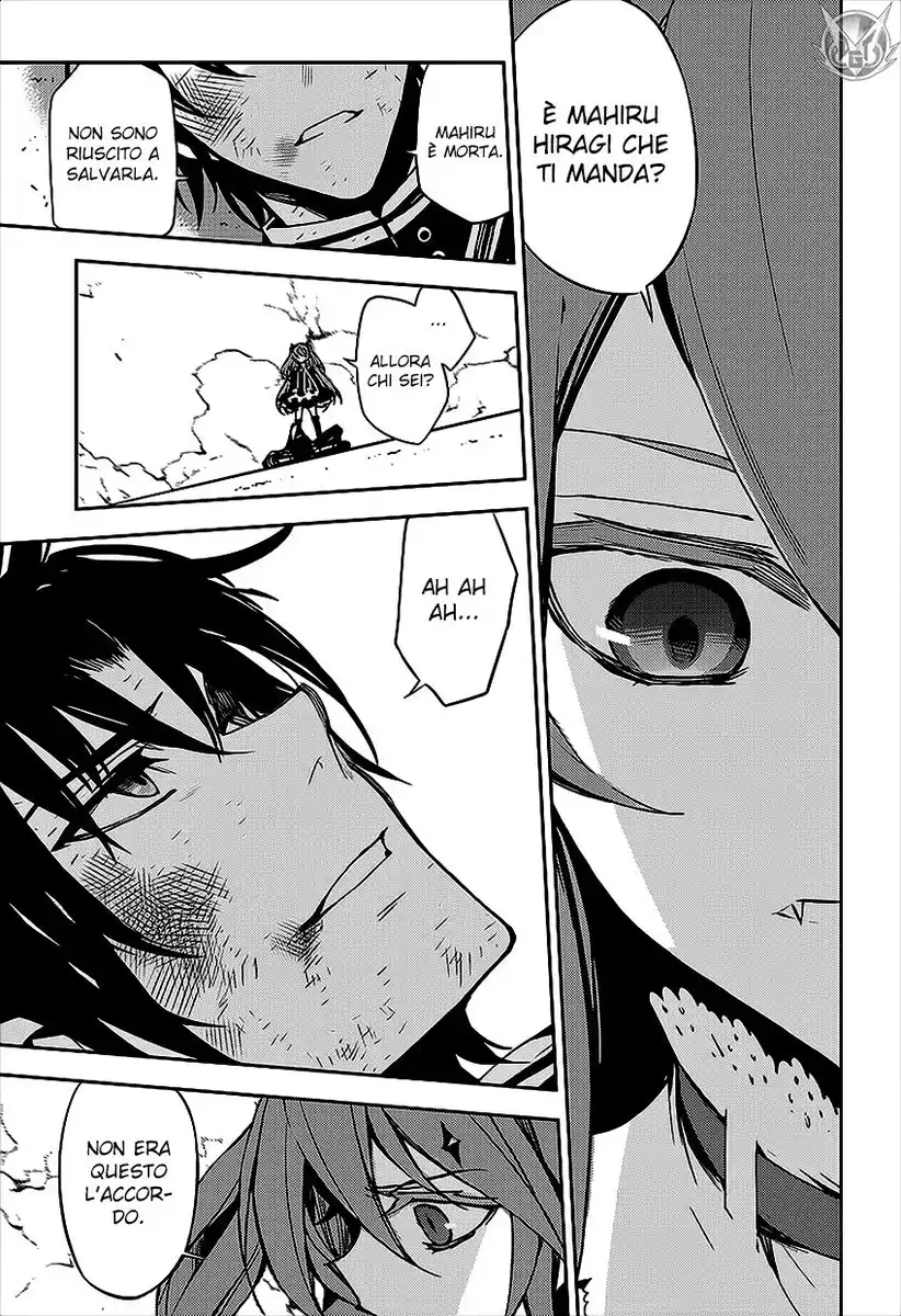 Owari no Seraph Capitolo 39 page 15