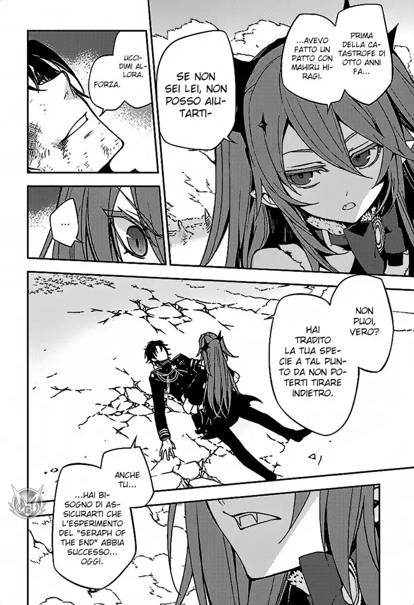 Owari no Seraph Capitolo 39 page 16