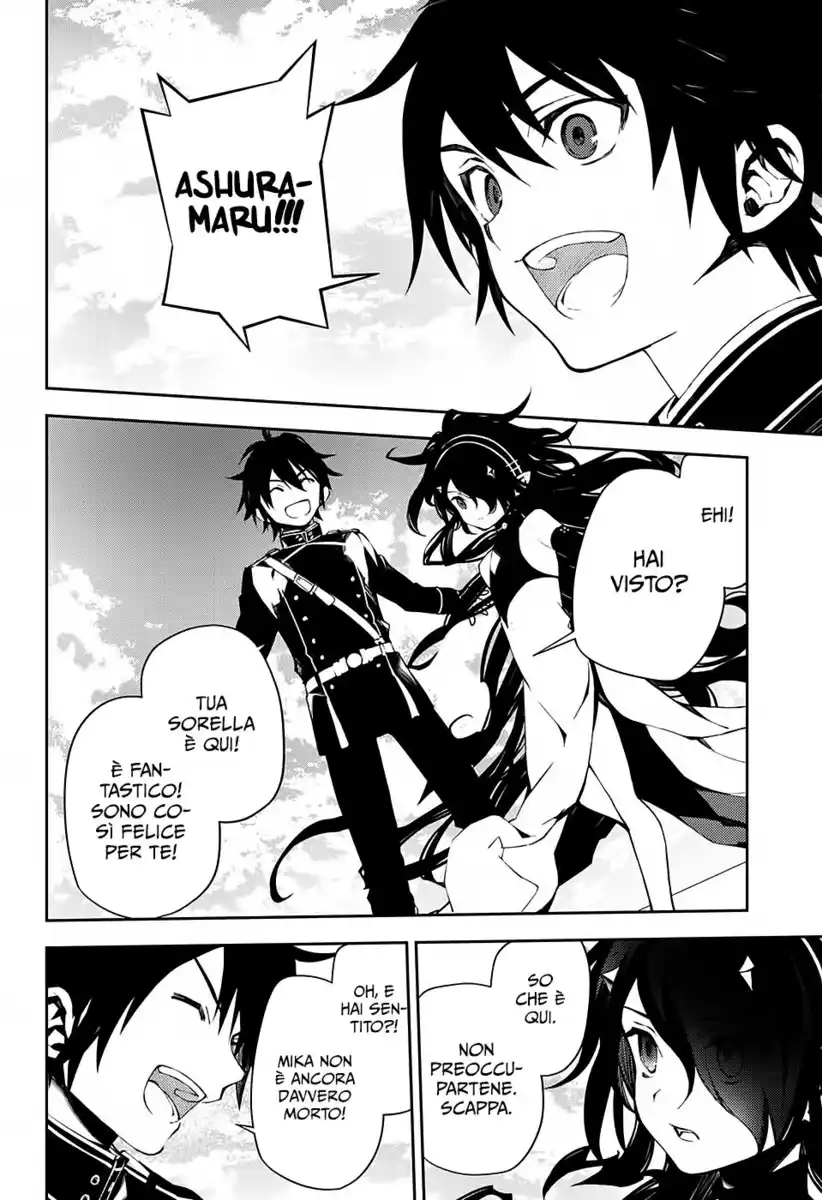 Owari no Seraph Capitolo 94 page 22