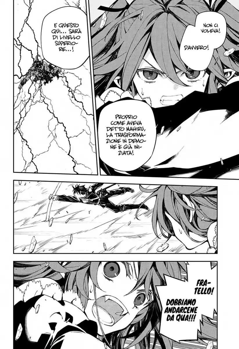 Owari no Seraph Capitolo 94 page 9