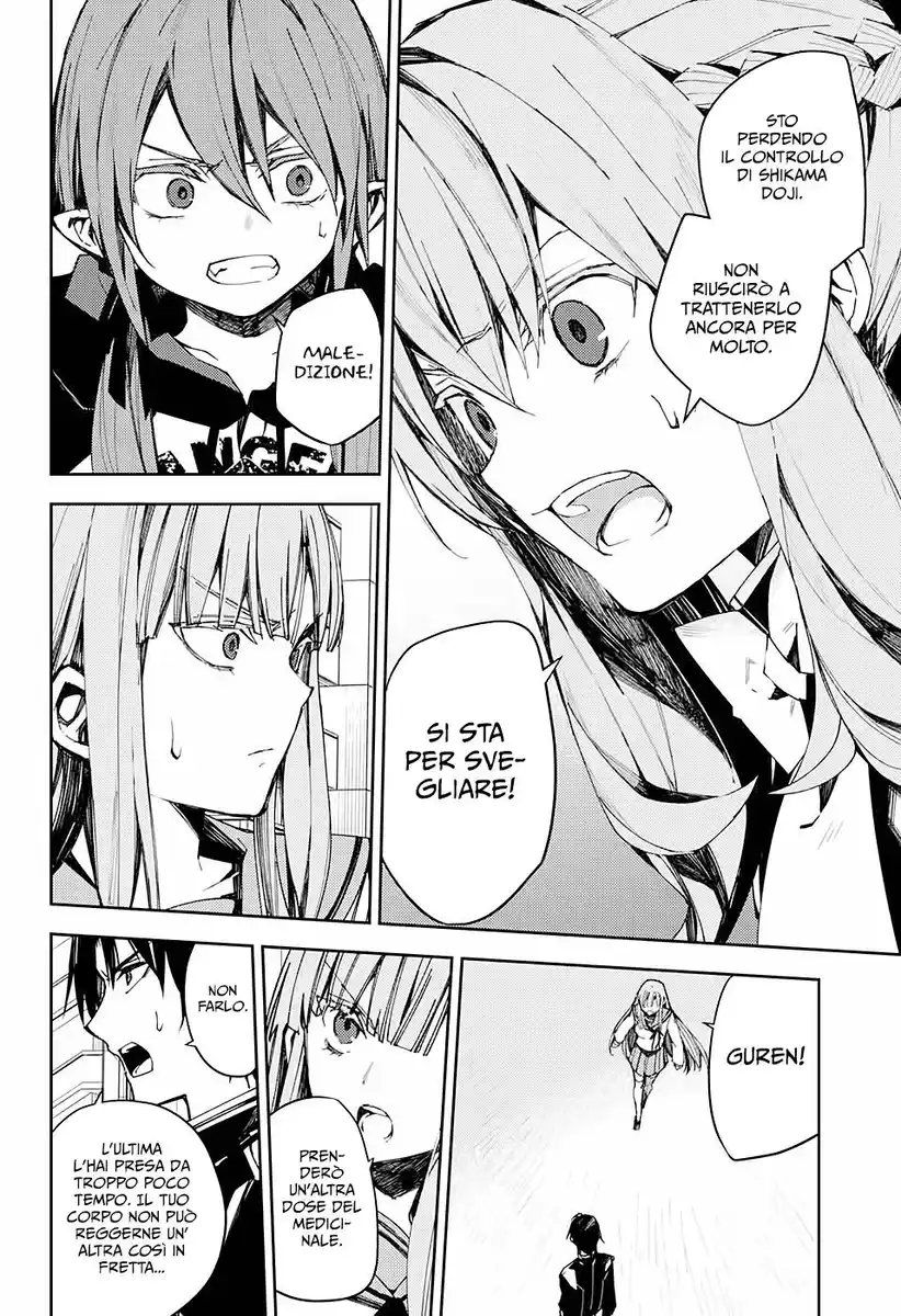 Owari no Seraph Capitolo 103 page 11