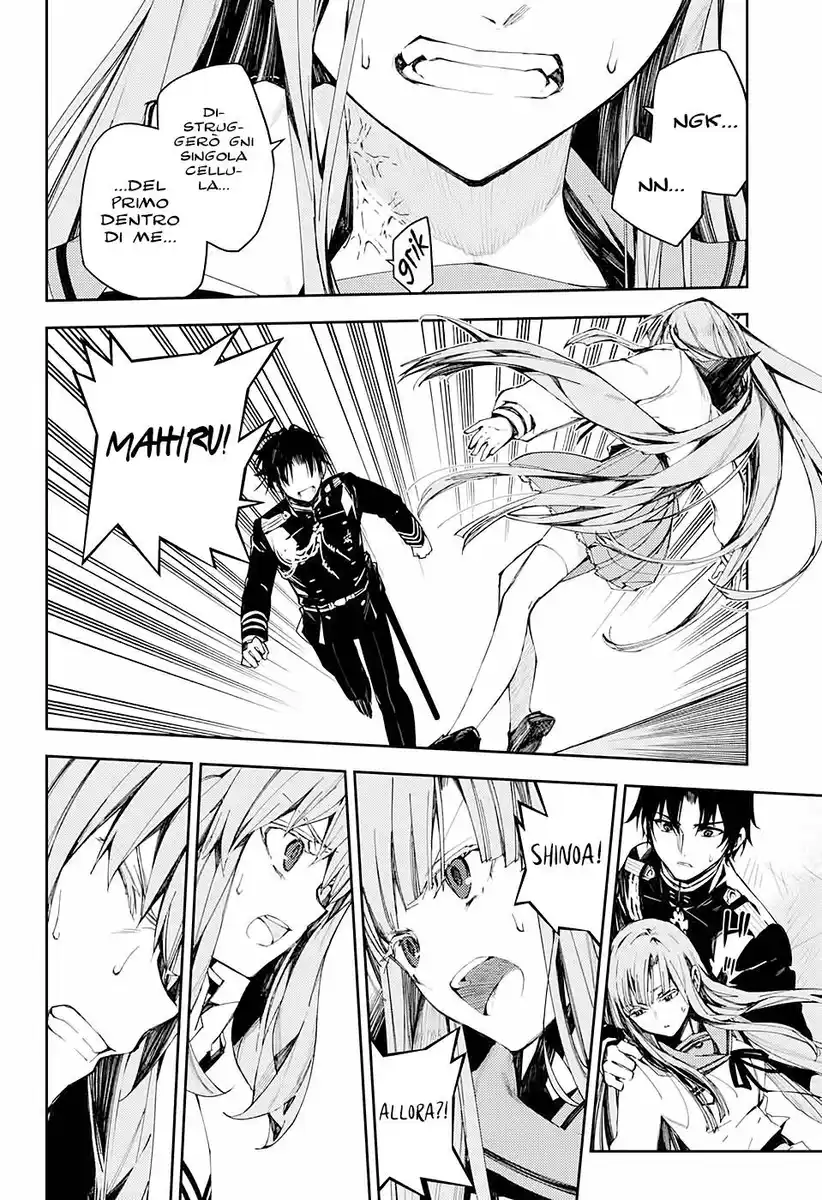 Owari no Seraph Capitolo 103 page 13