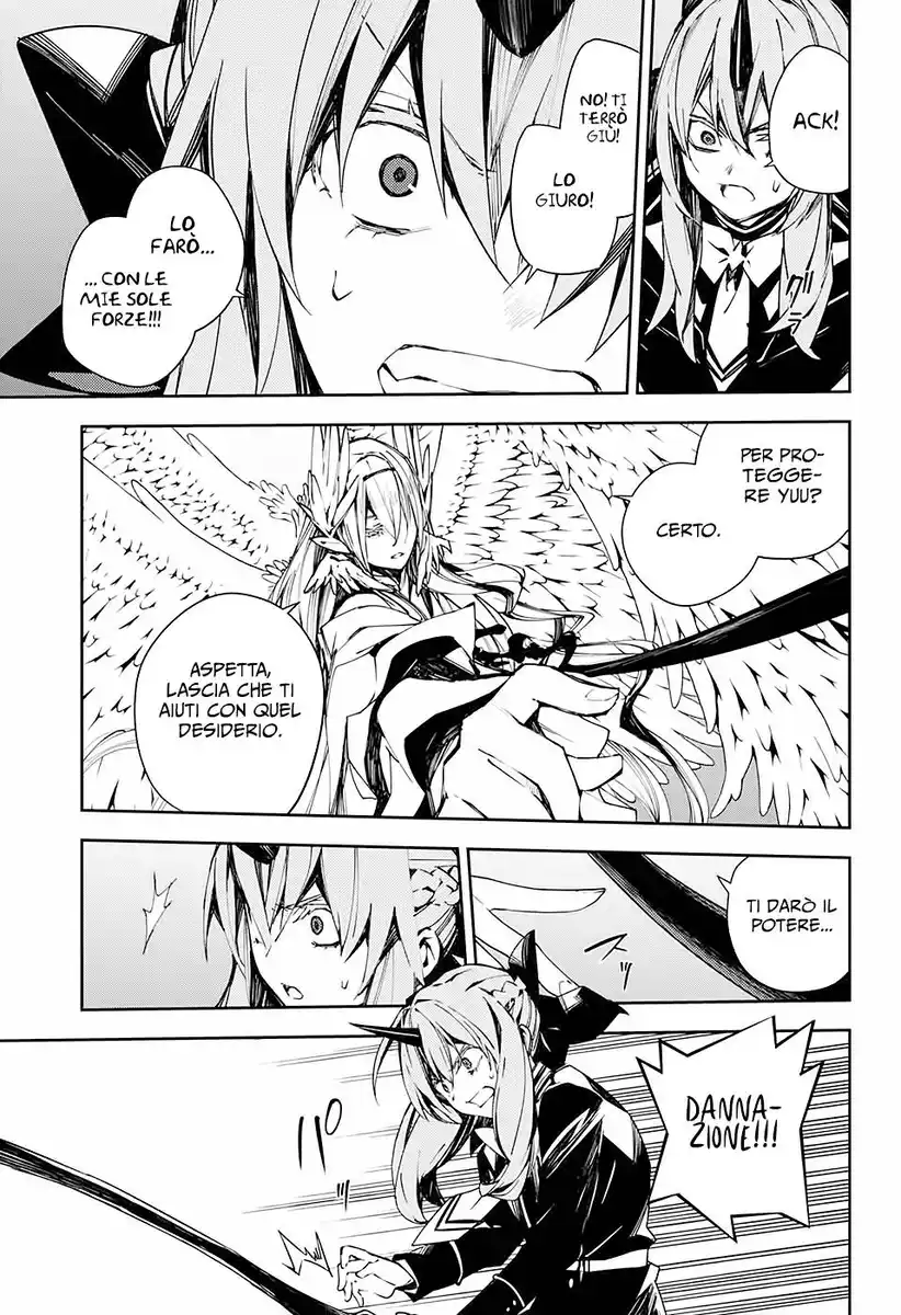 Owari no Seraph Capitolo 103 page 16