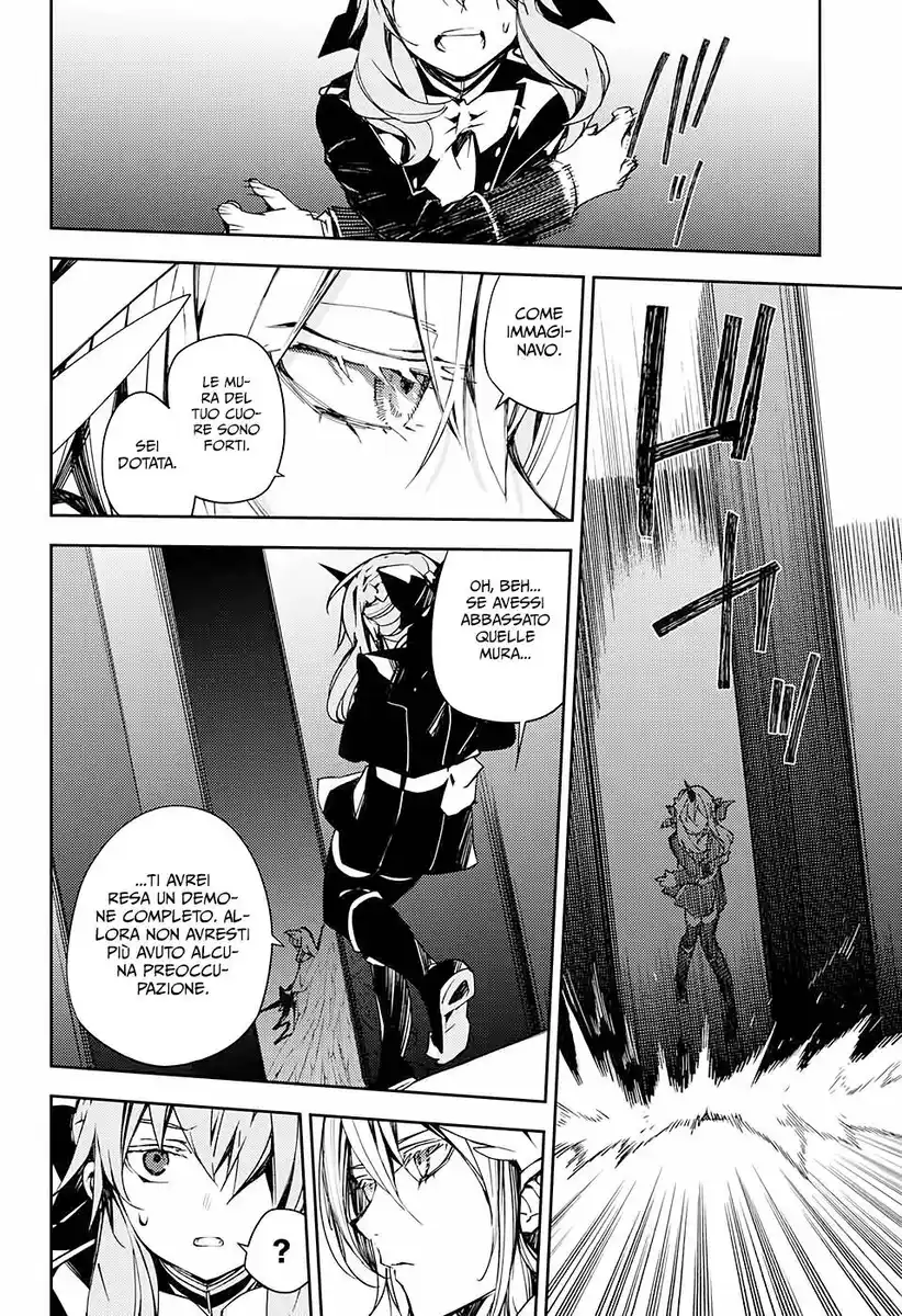 Owari no Seraph Capitolo 103 page 17