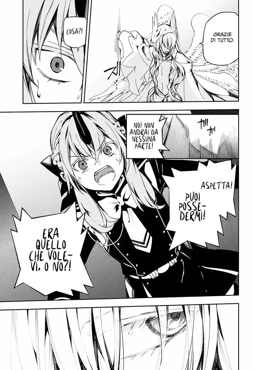 Owari no Seraph Capitolo 103 page 20