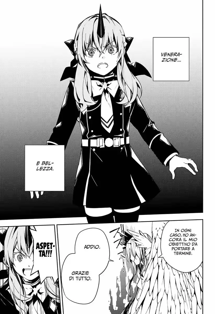 Owari no Seraph Capitolo 103 page 22