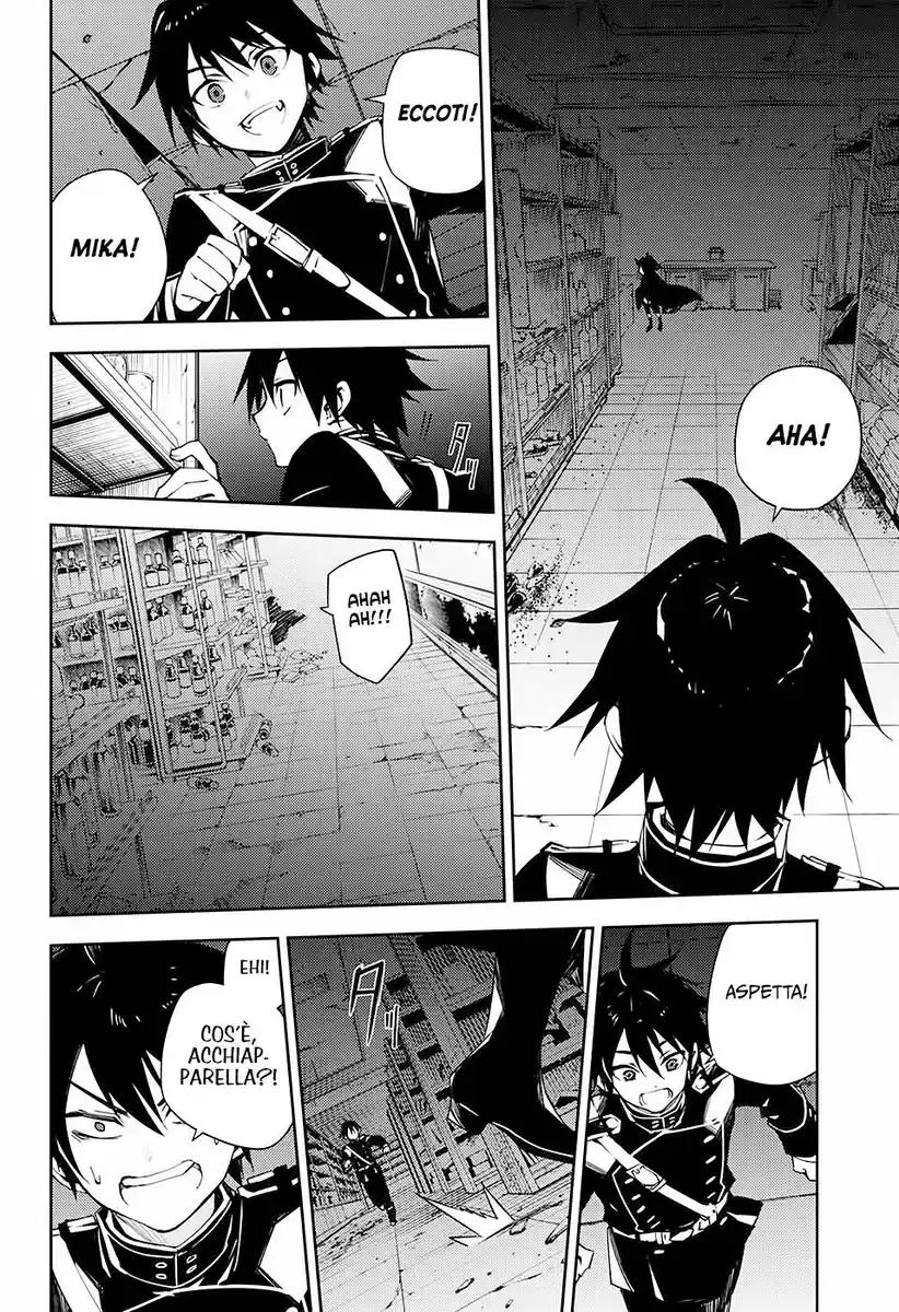 Owari no Seraph Capitolo 103 page 25