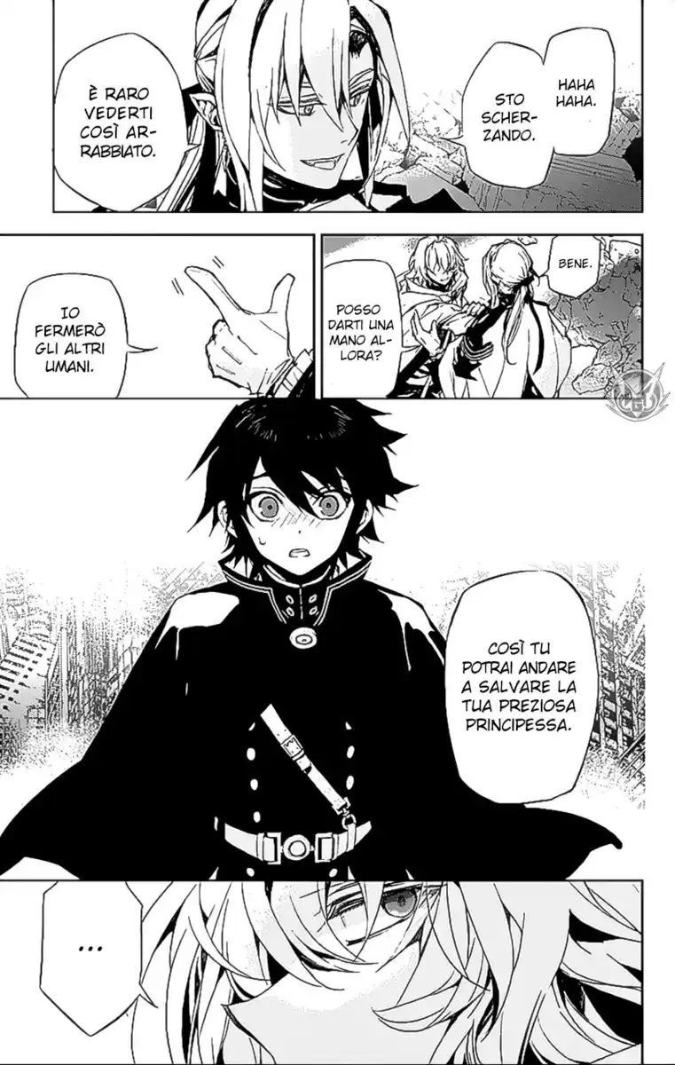 Owari no Seraph Capitolo 13 page 11