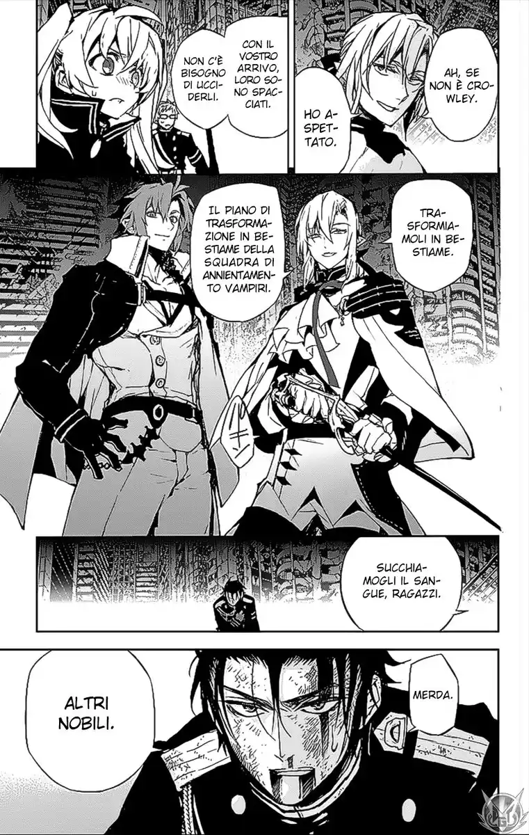 Owari no Seraph Capitolo 13 page 17