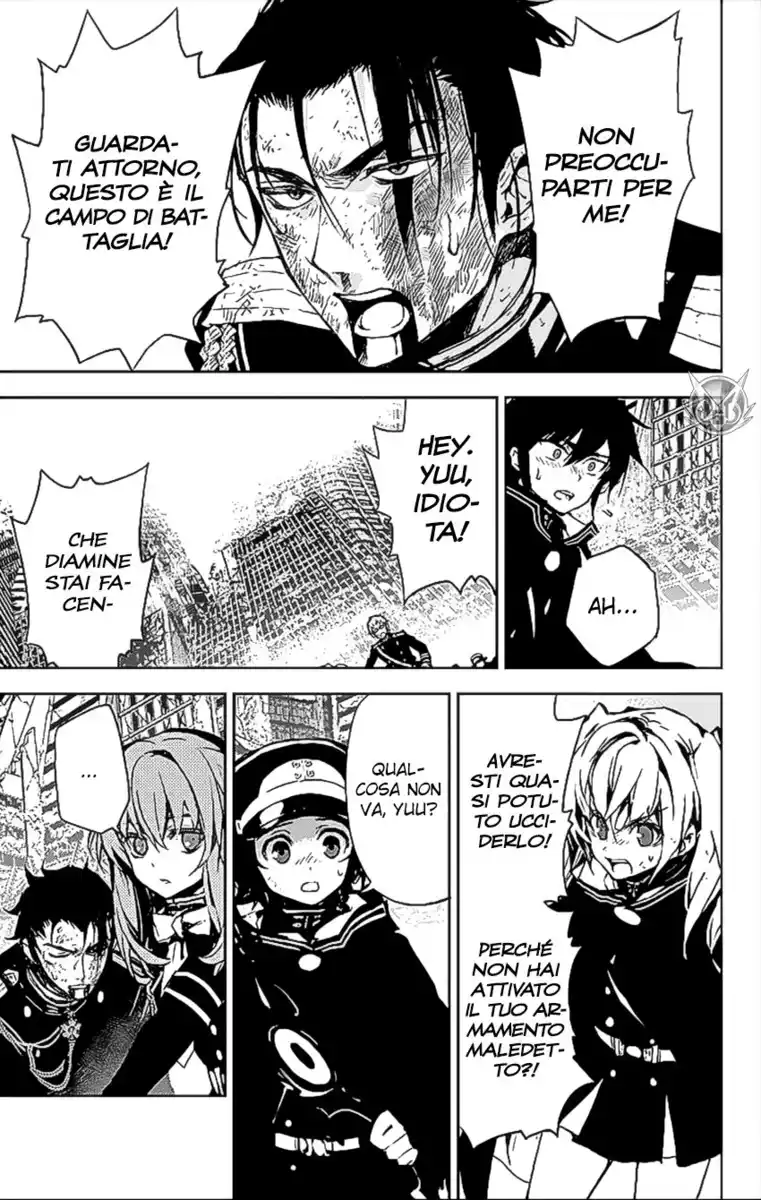 Owari no Seraph Capitolo 13 page 7