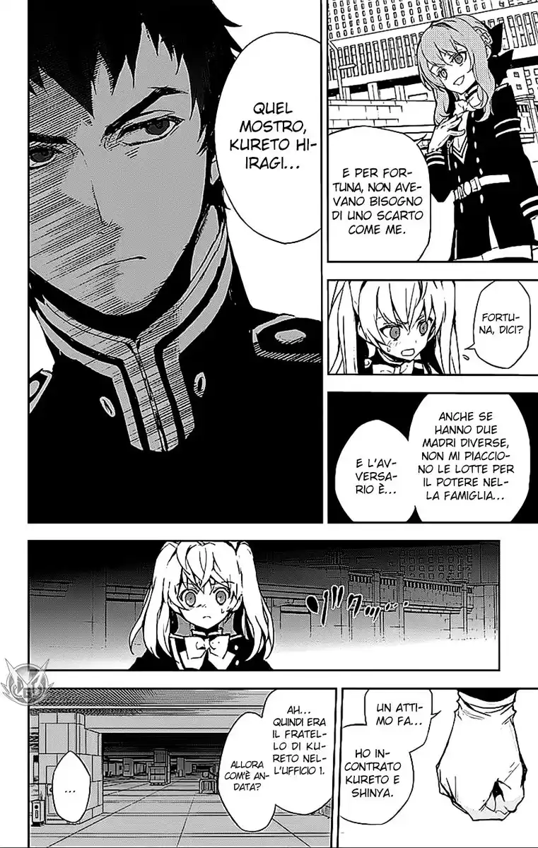 Owari no Seraph Capitolo 17 page 10