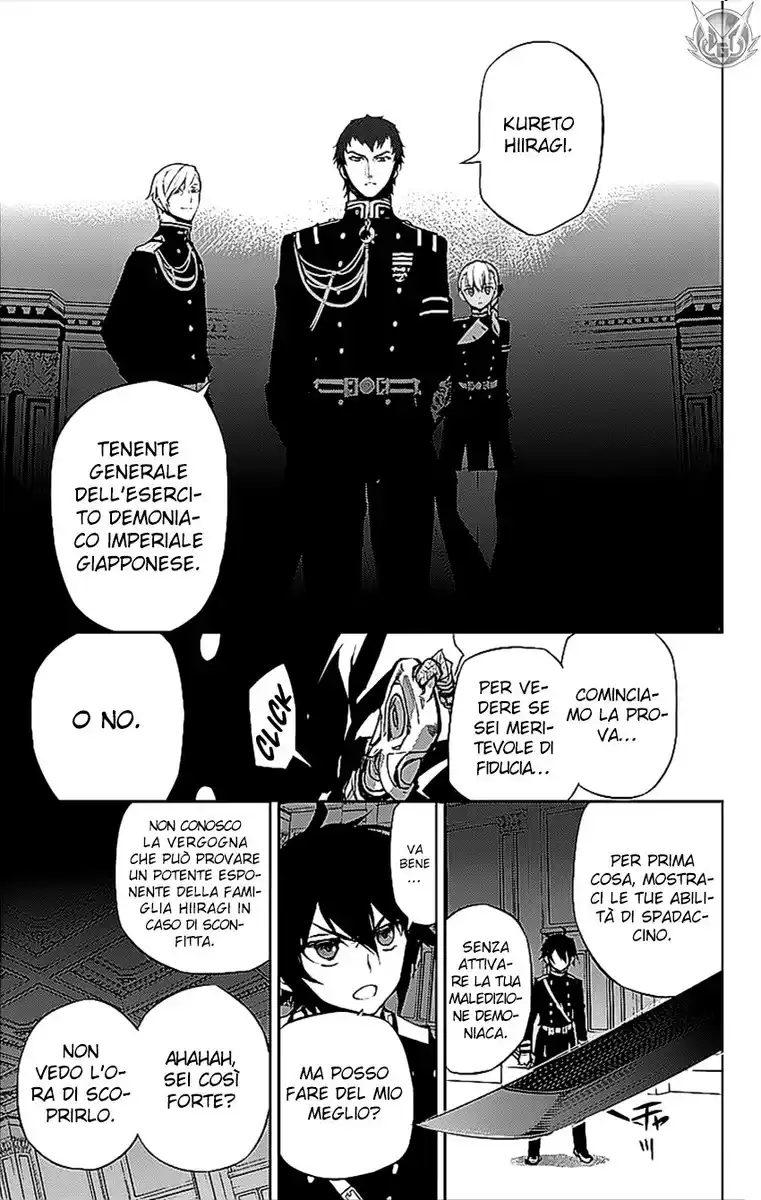 Owari no Seraph Capitolo 17 page 15