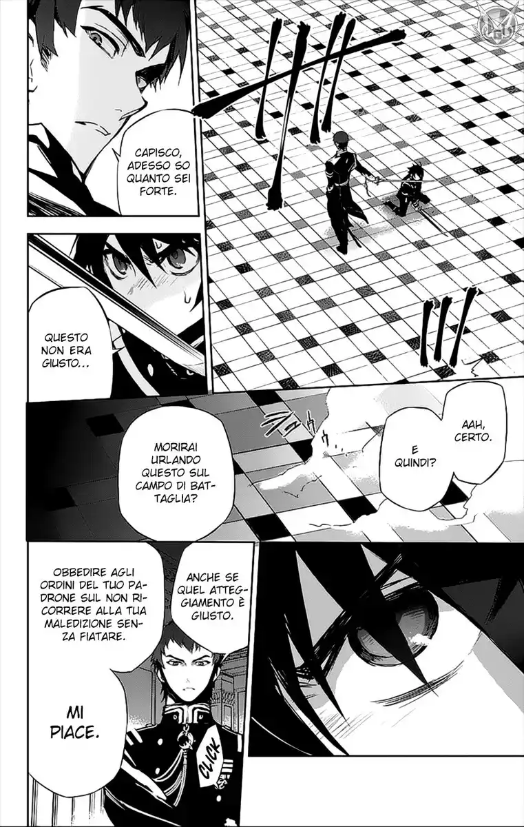 Owari no Seraph Capitolo 17 page 17