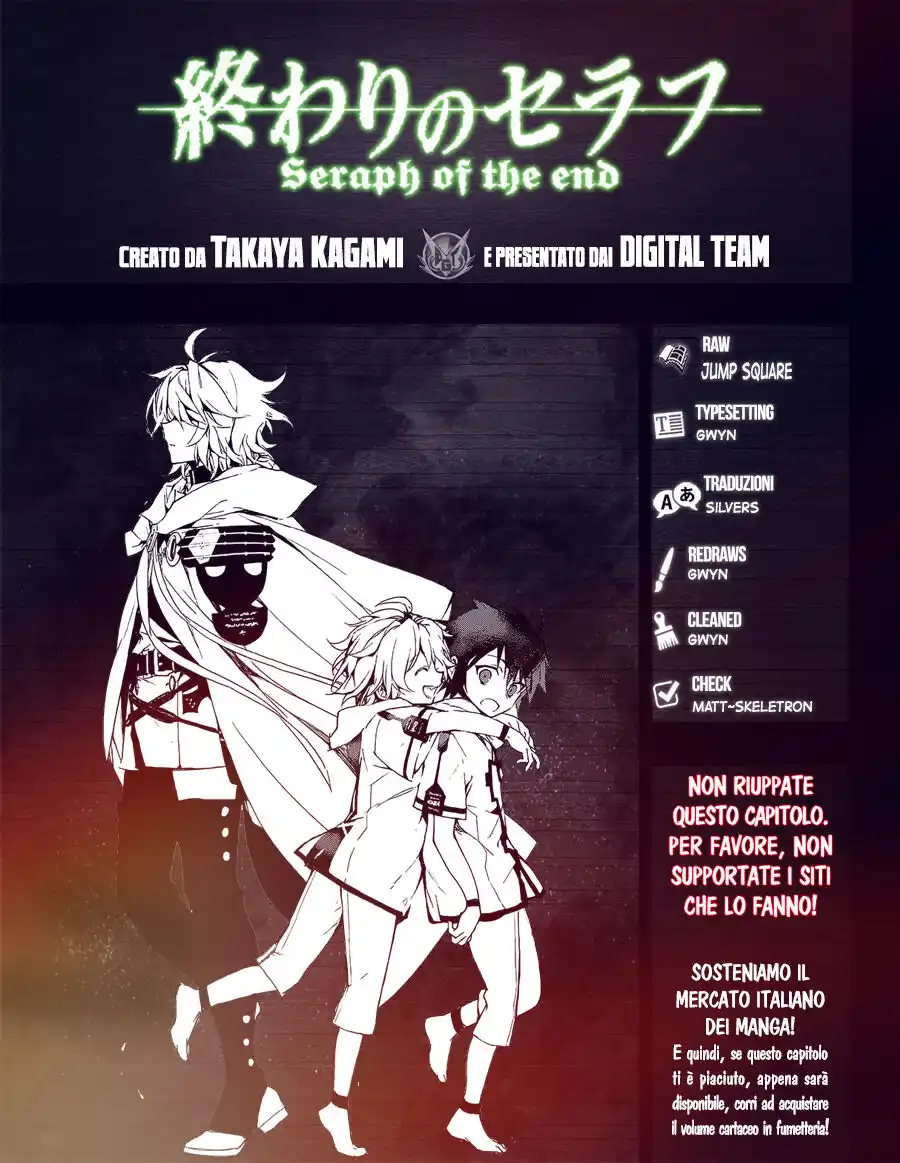 Owari no Seraph Capitolo 17 page 2