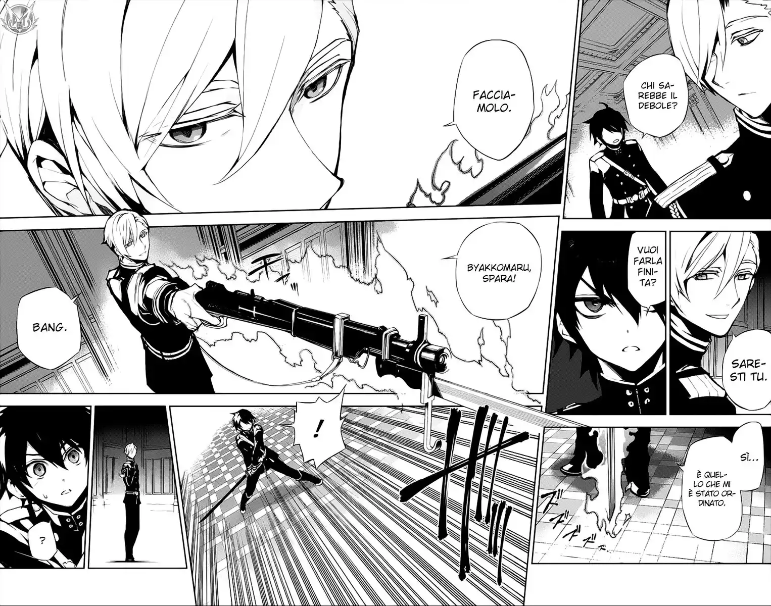 Owari no Seraph Capitolo 17 page 21