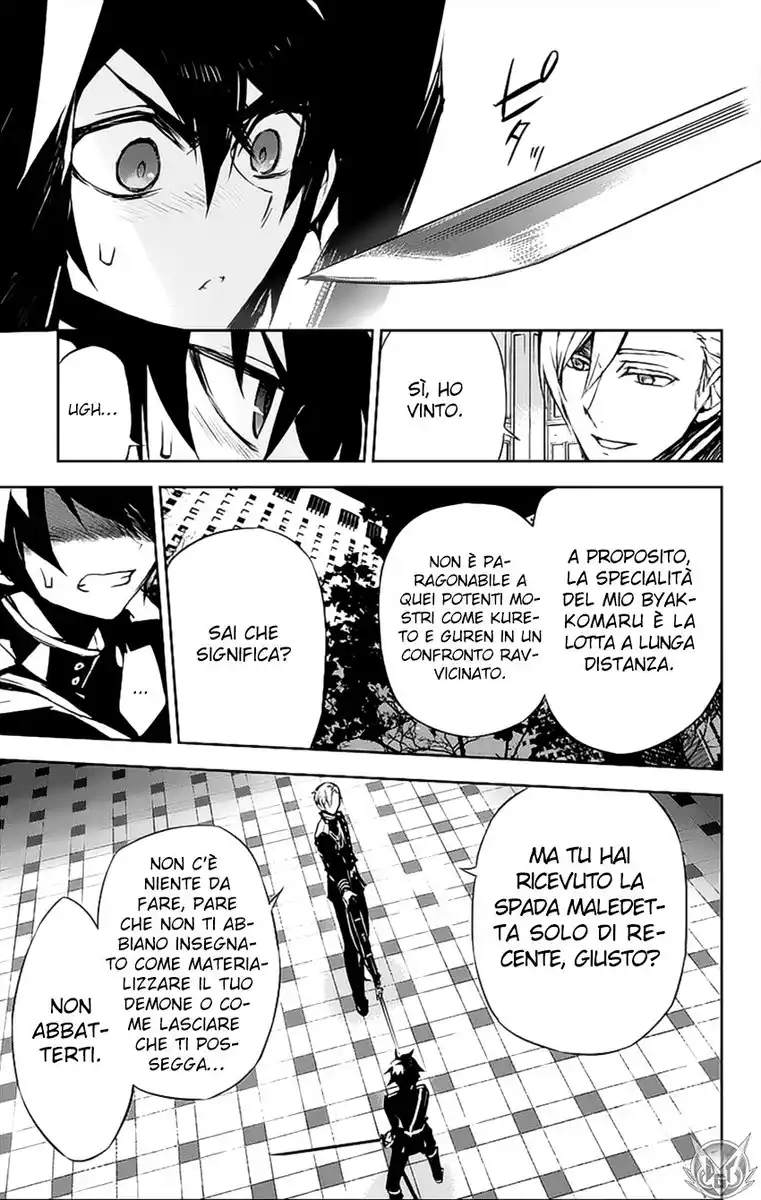 Owari no Seraph Capitolo 17 page 23