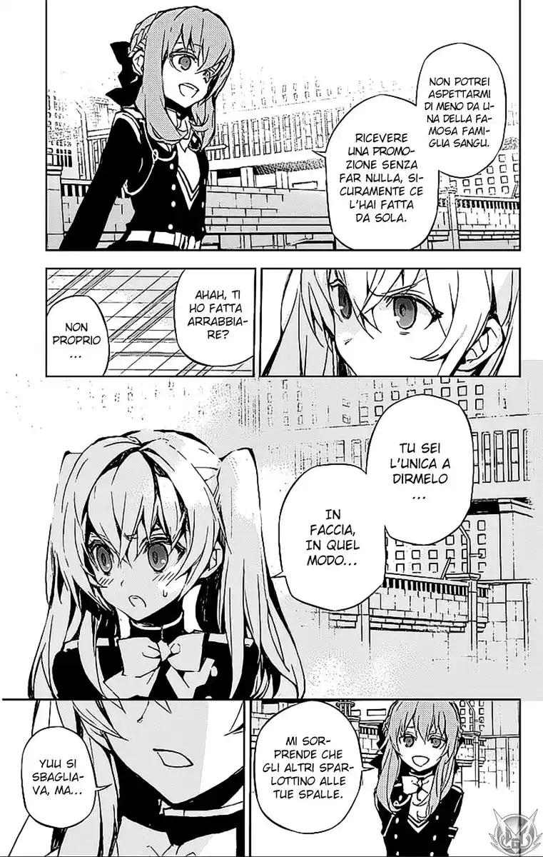 Owari no Seraph Capitolo 17 page 7